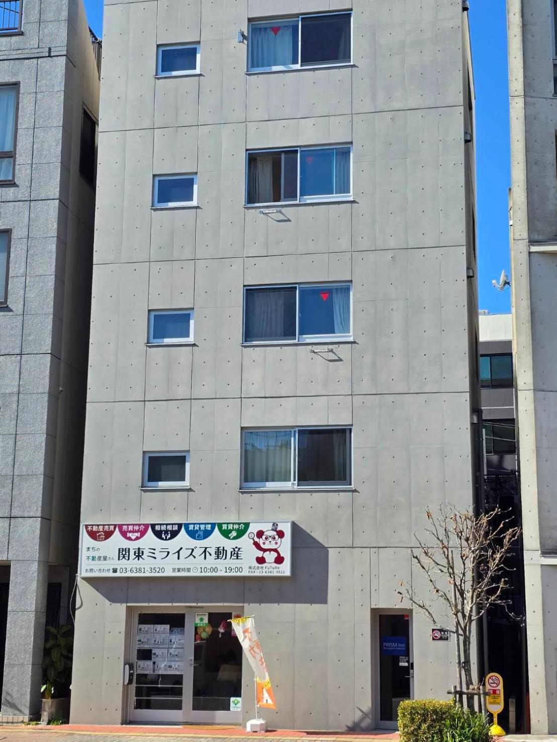 Prism Inn Komagata Asakusa Tokyo Exterior photo